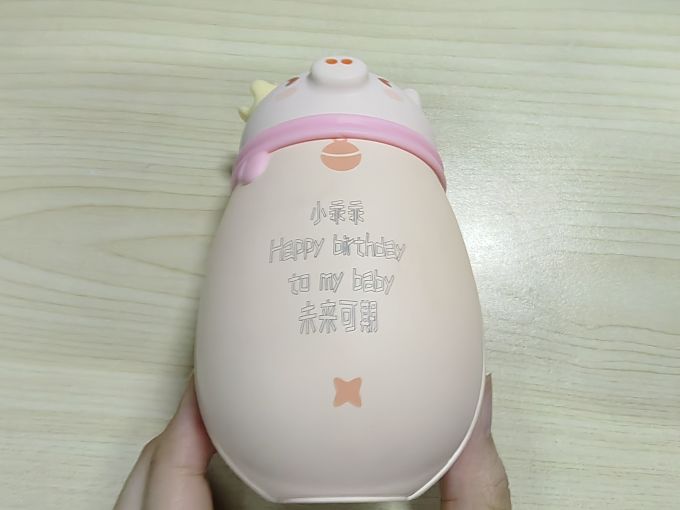 欣兰雅舍暖手宝