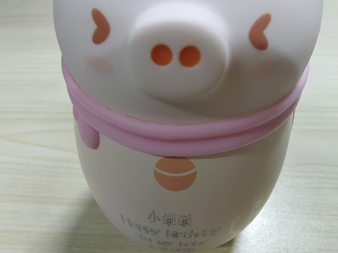 欣兰雅舍暖手宝