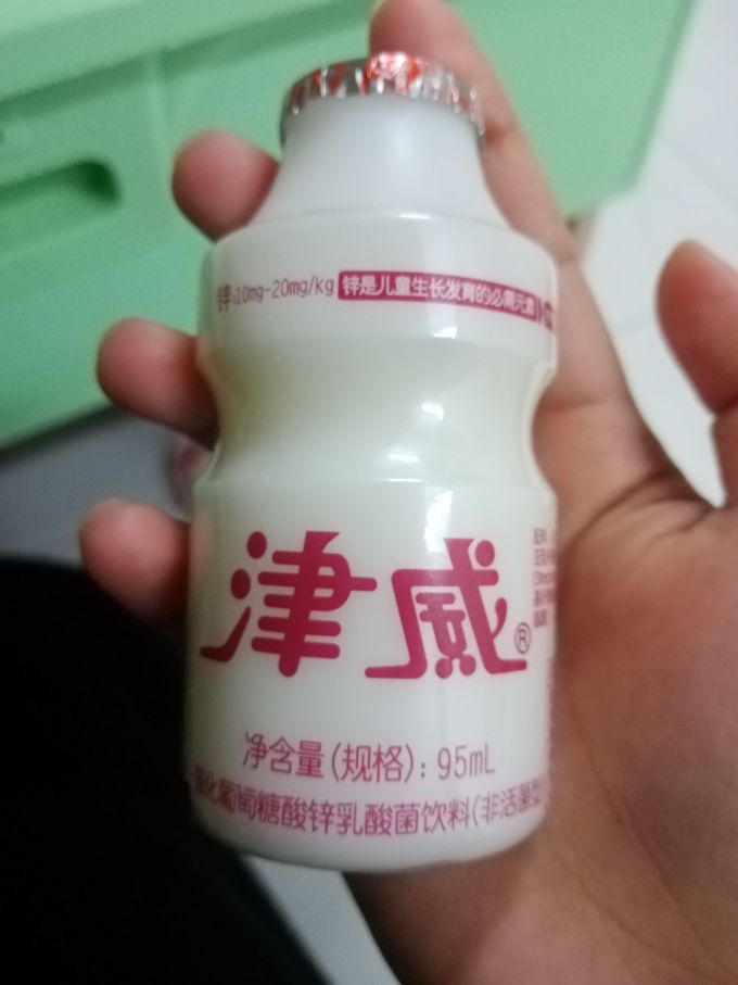 津威饮料