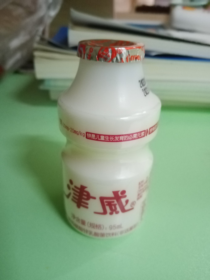 津威饮料