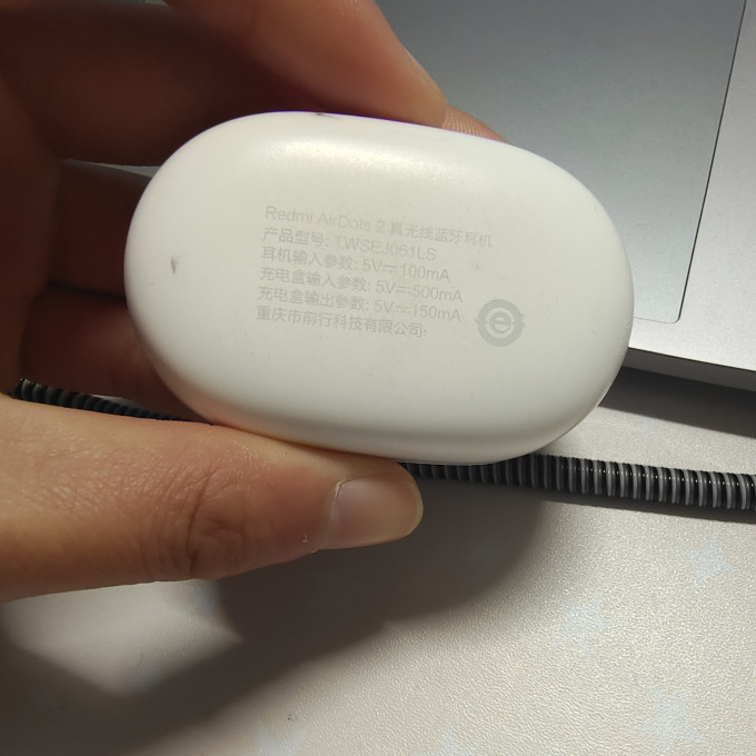 红米蓝牙耳机