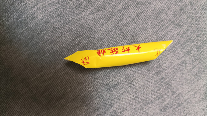 其他休闲零食
