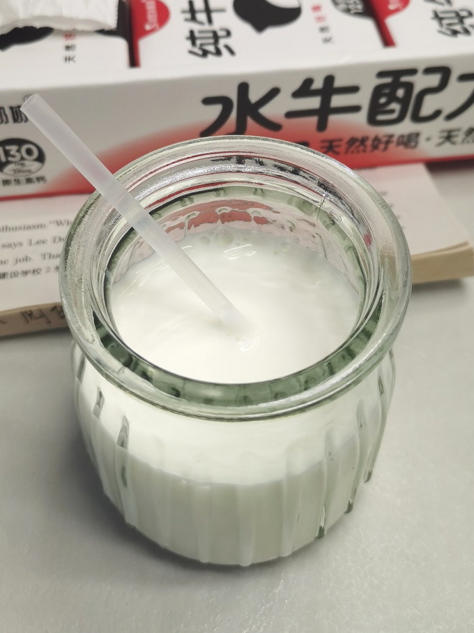 隔壁刘奶奶常温牛奶