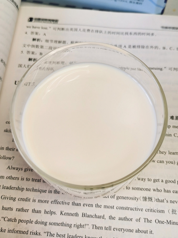 皇氏水牛奶类制品