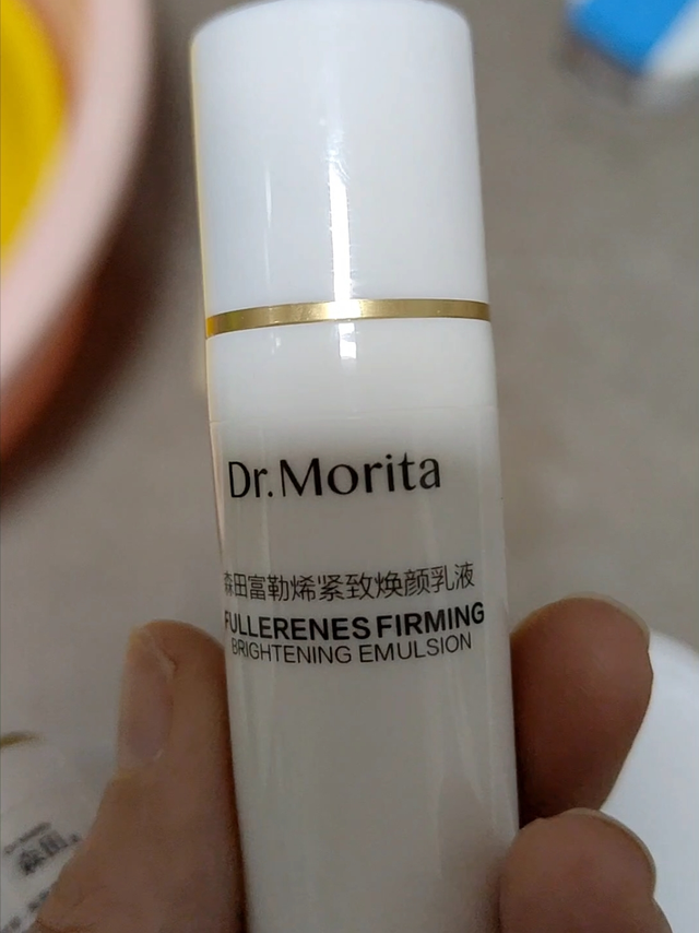 森田富勒烯你们用过吗