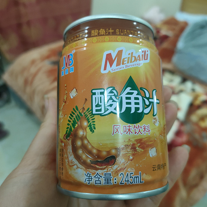 果汁饮料