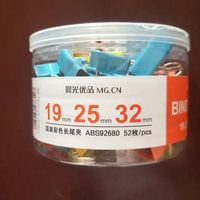 整理卷子书本很不错！