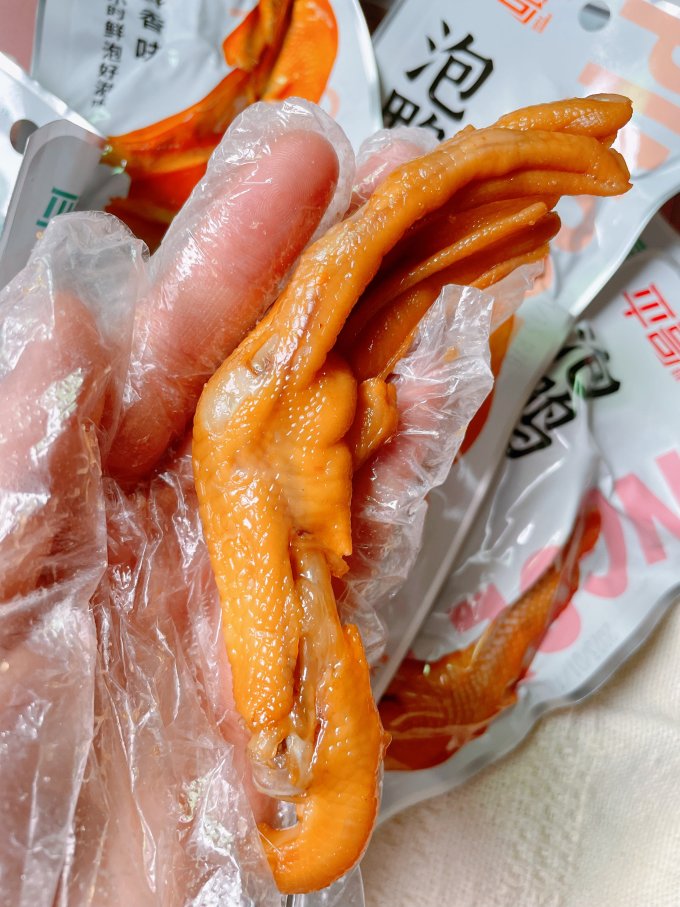平哥鸡鸭零食