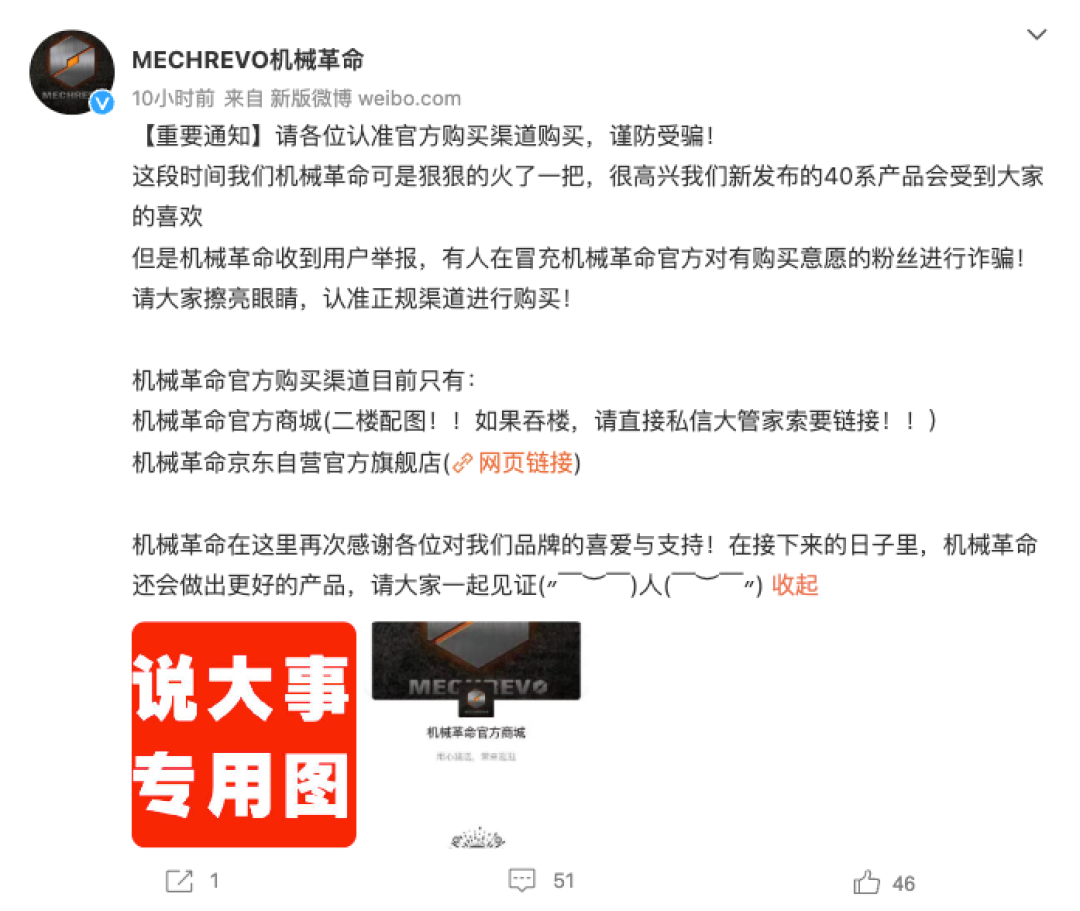 热问丨主流游戏本登场,RTX 4060有多大潜力
