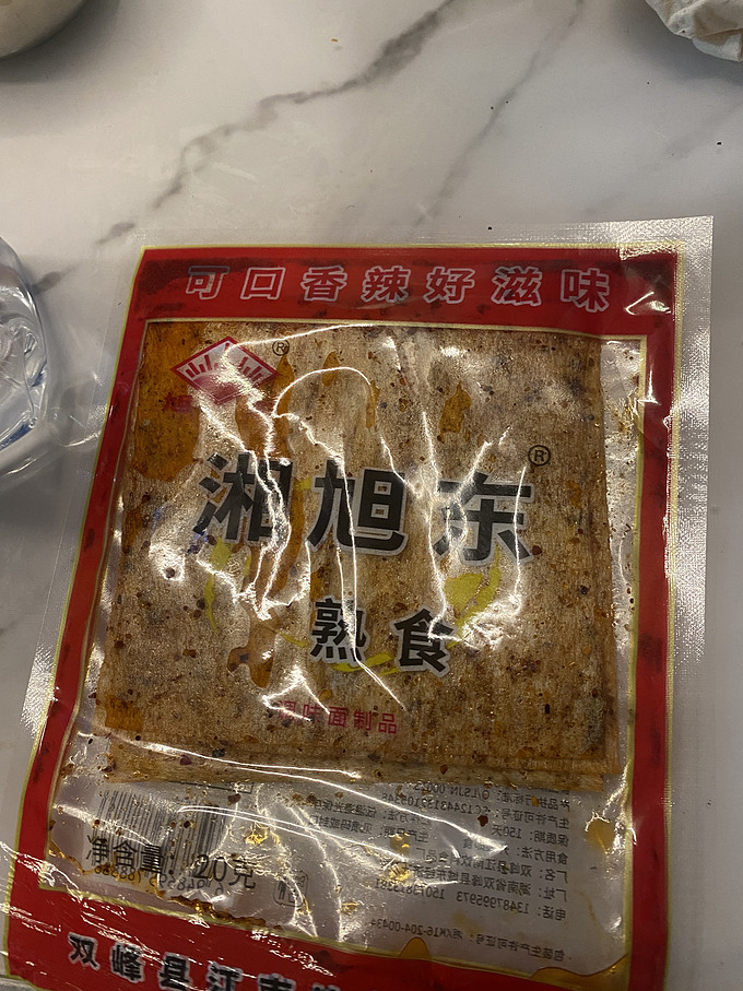 其他休闲零食