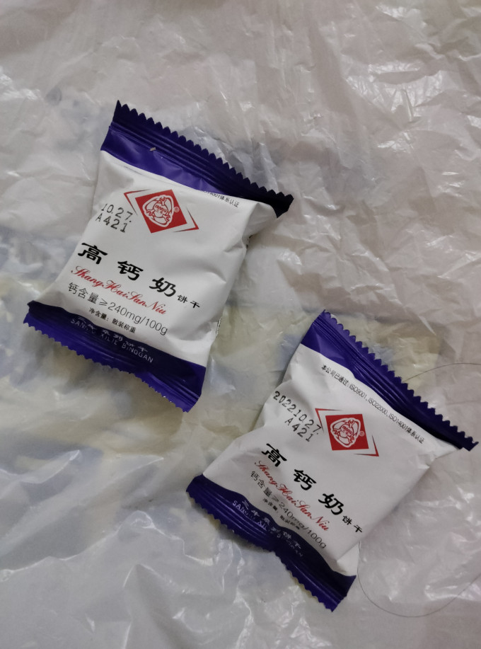 三牛饼干