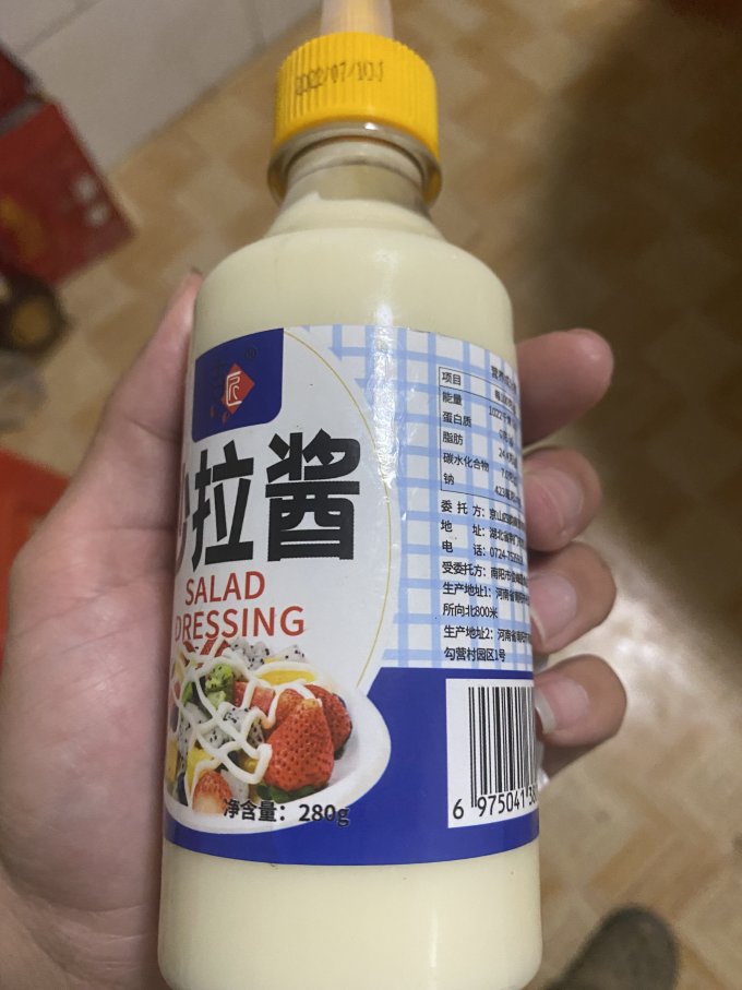 吉匠调味品