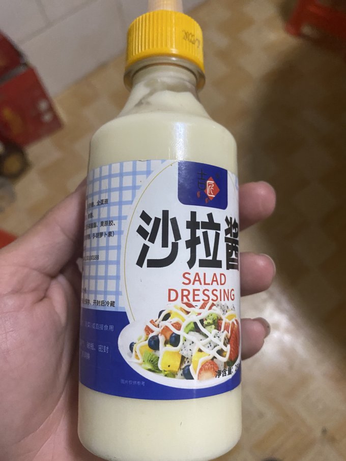 吉匠调味品