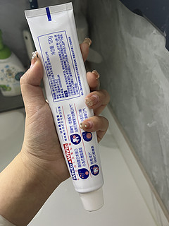 这个牙膏非常实惠，便宜又好用