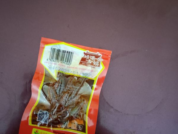 值得你拥有的麻辣小鱼仔