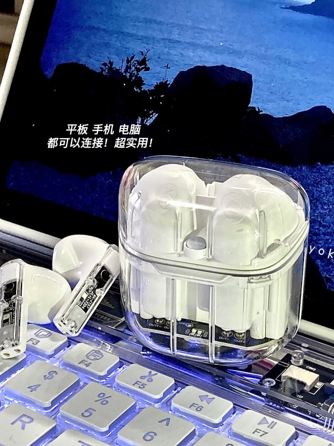 蓝牙耳机