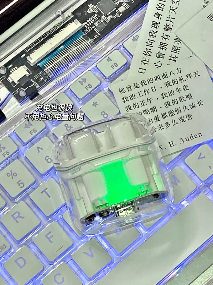 蓝牙耳机