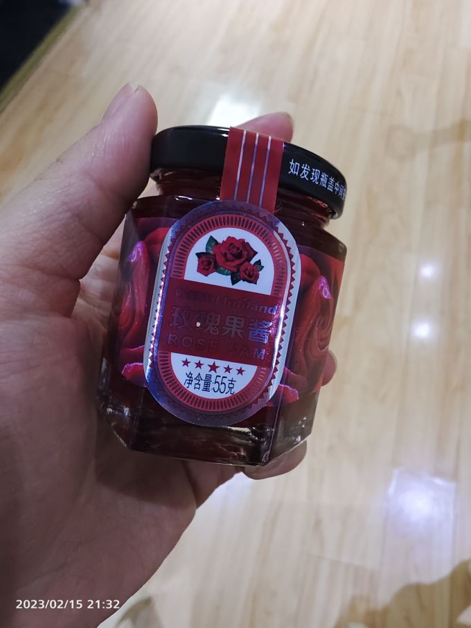 调味品