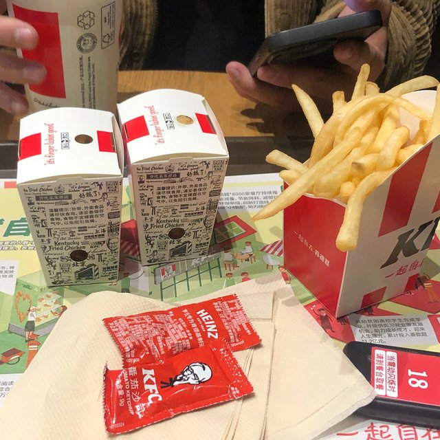 疯狂星期四我是真的爱哦！