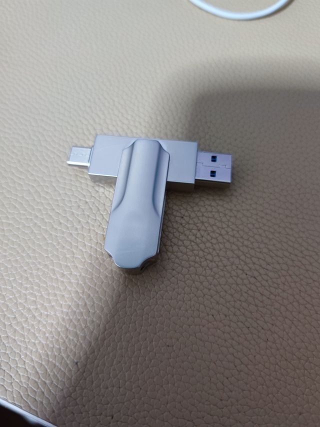 看到优盘总是忍不住想再买一个的囤货党