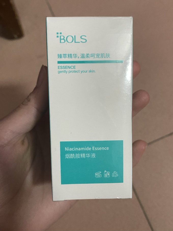 拼夕夕真的绝,在家里看到这几个bols精华空