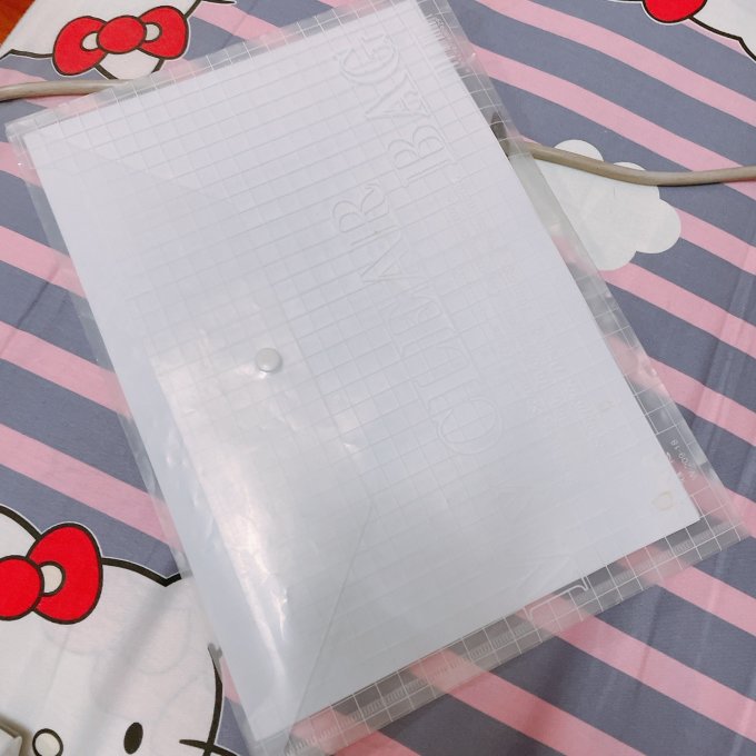 创易文件夹