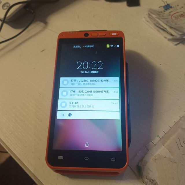 性价比超高的一款数