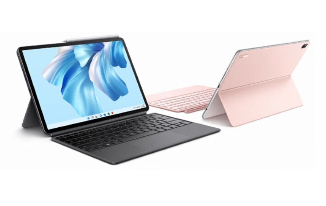 华为推出 MateBook E Go 2023款二合一办公本,升级屏幕,支持新手写笔,处理器缩水