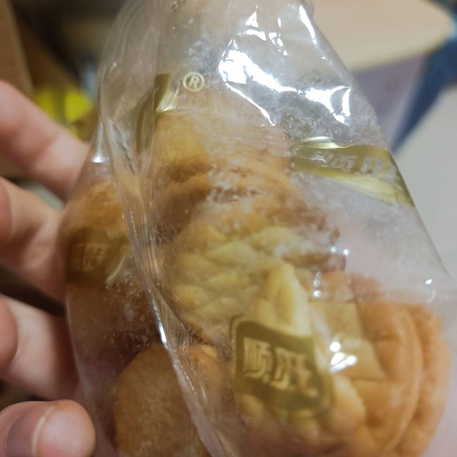 蛋黄味煎饼你尝过嘛！