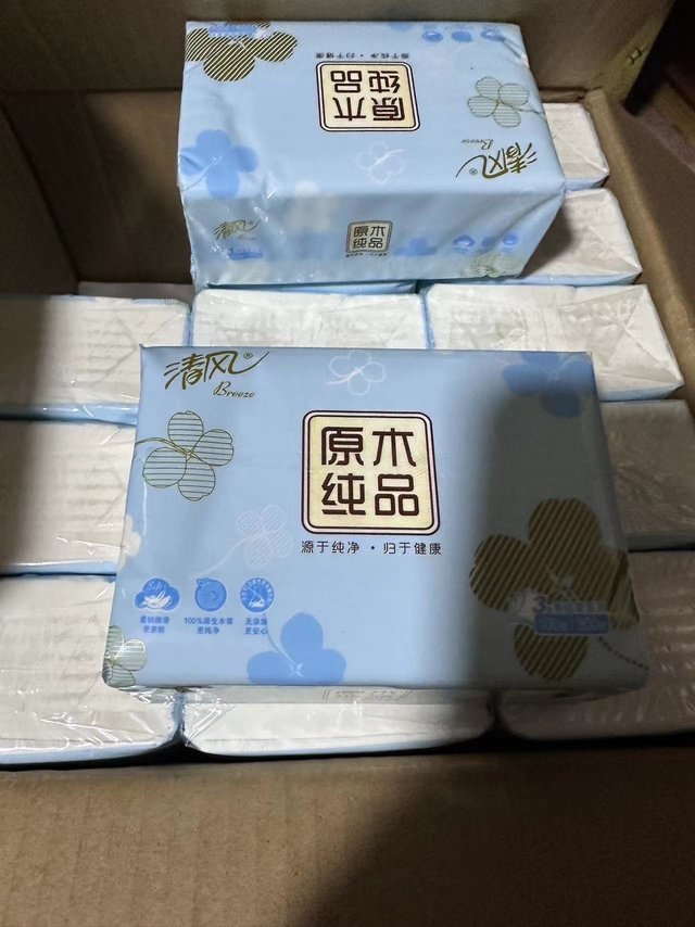 学生囤纸就用清风吧｜好用又实惠