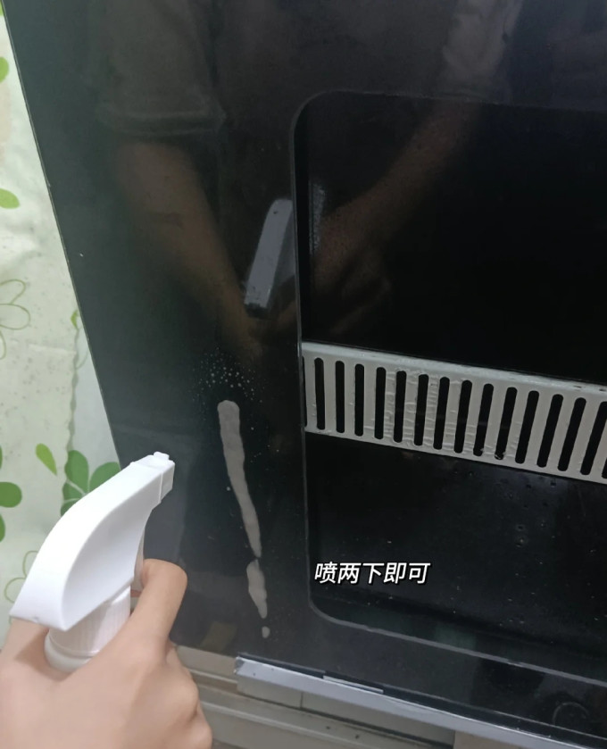 油污清洁剂