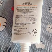 夏天快到了防晒霜屯起来