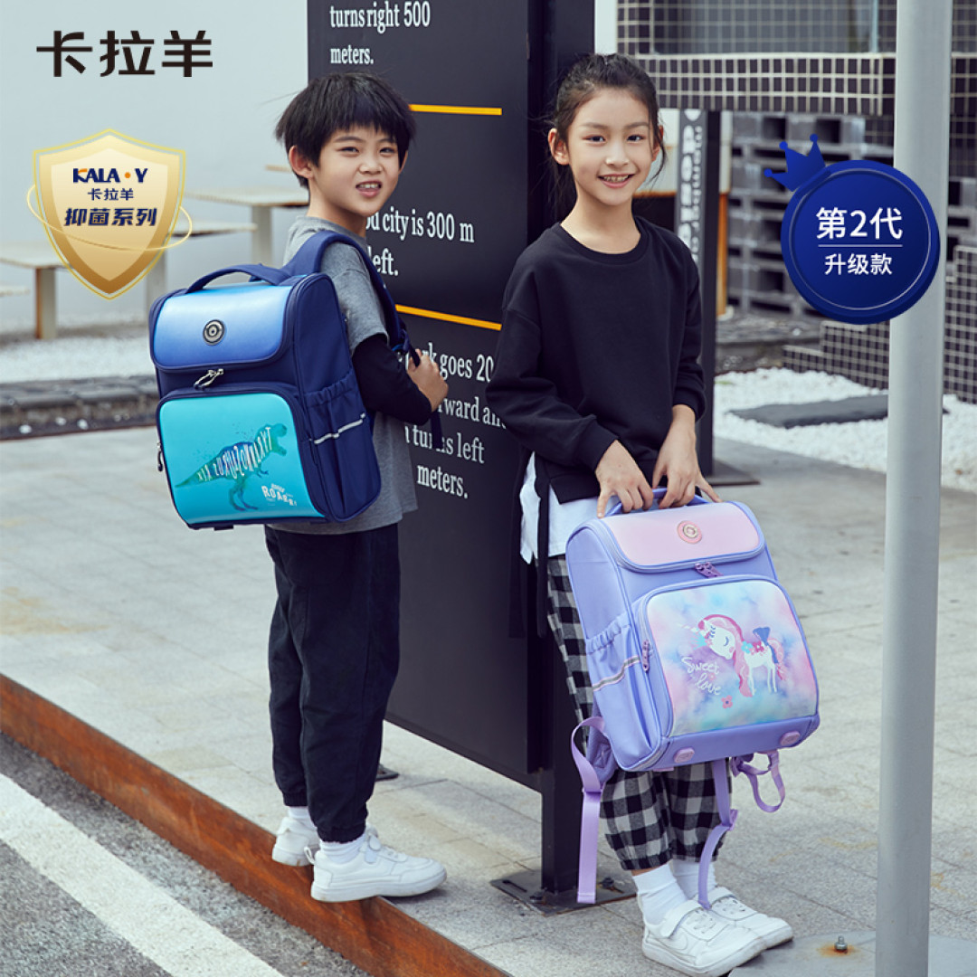 学生党的幸福生活,那些必不可少的生活用品。日用百货组
