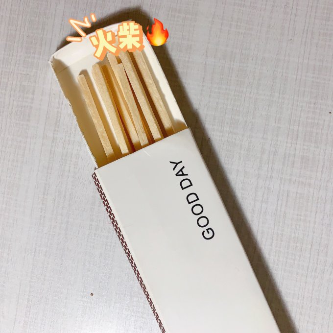好日子野营烧烤