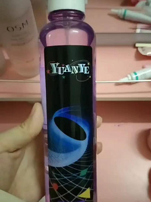 理发店经常出现的一款