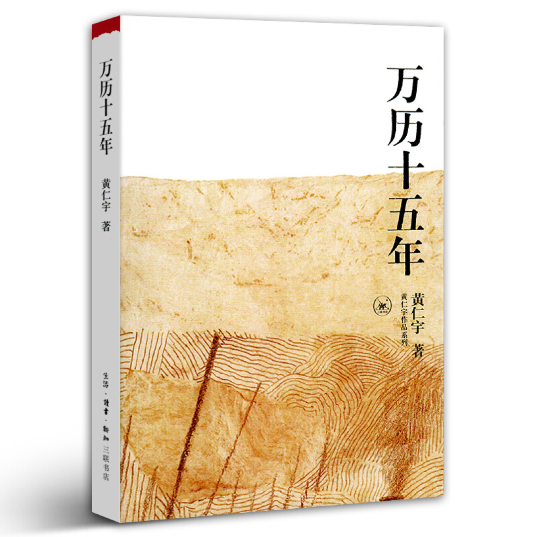 追忆似水年华—我的学生时代