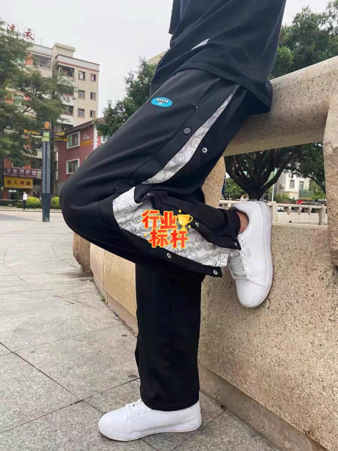 男士休闲裤
