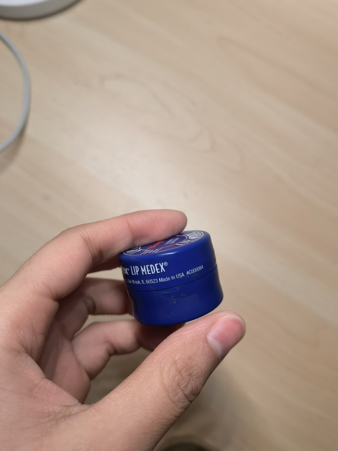 百蕾适润唇膏