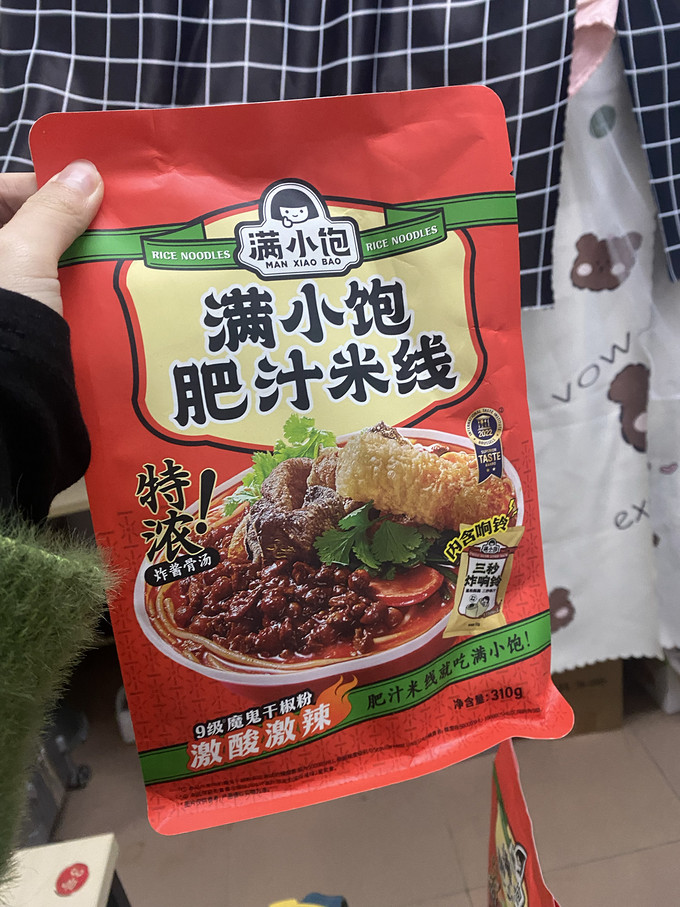 满小饱方便面/粉