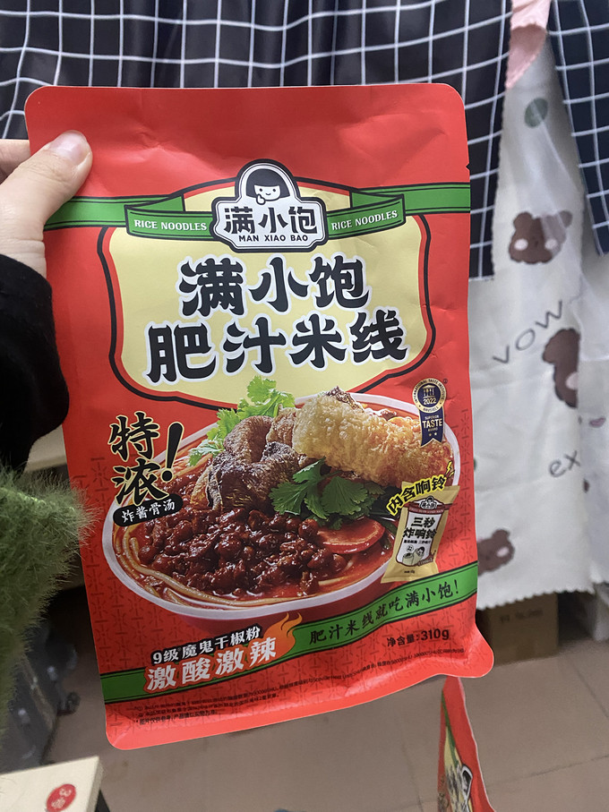 满小饱方便面/粉