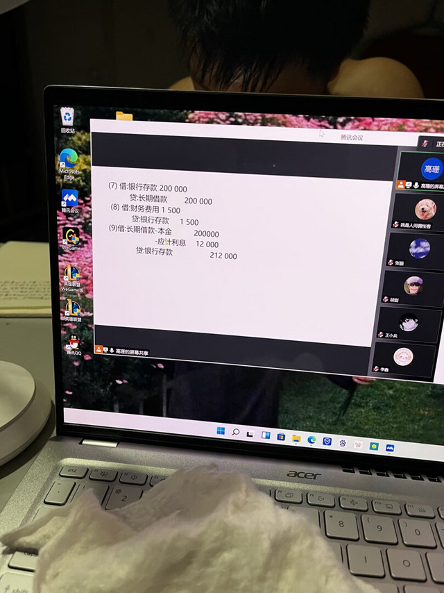 宏碁(acer)非凡S3Pro高能版笔记