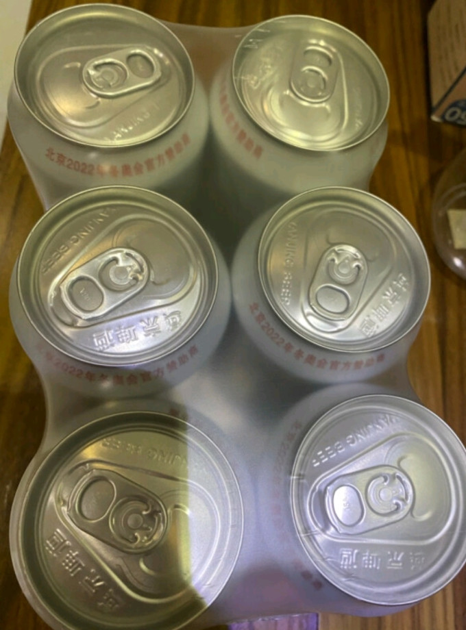 燕京啤酒啤酒