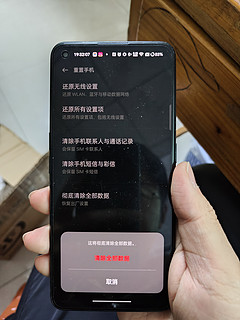 换Realme gt neo5了，纪念下neo2