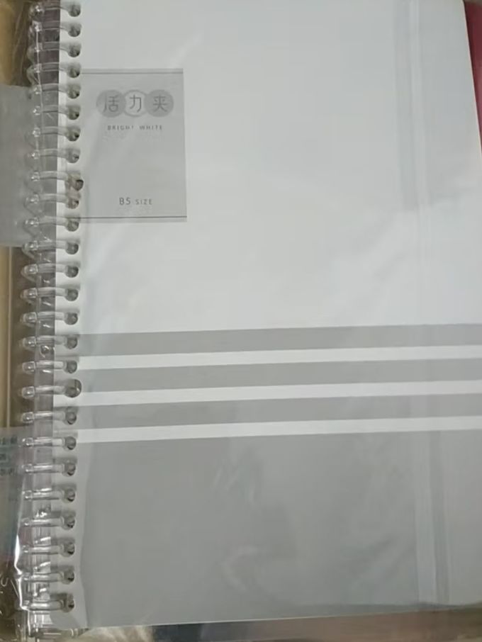 晨光纸质笔记本