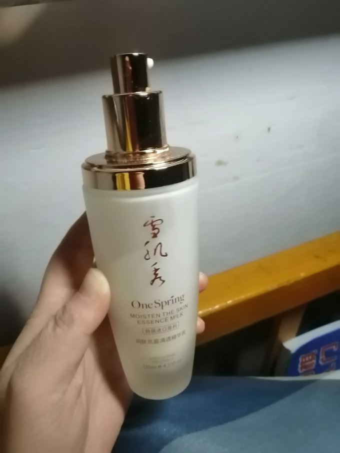 一枝春乳液