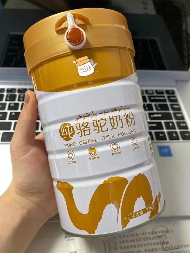 想告诉全世界！！！这个真的巨好喝！！！