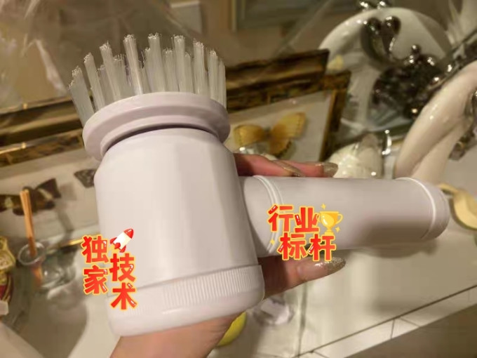 清洁刷