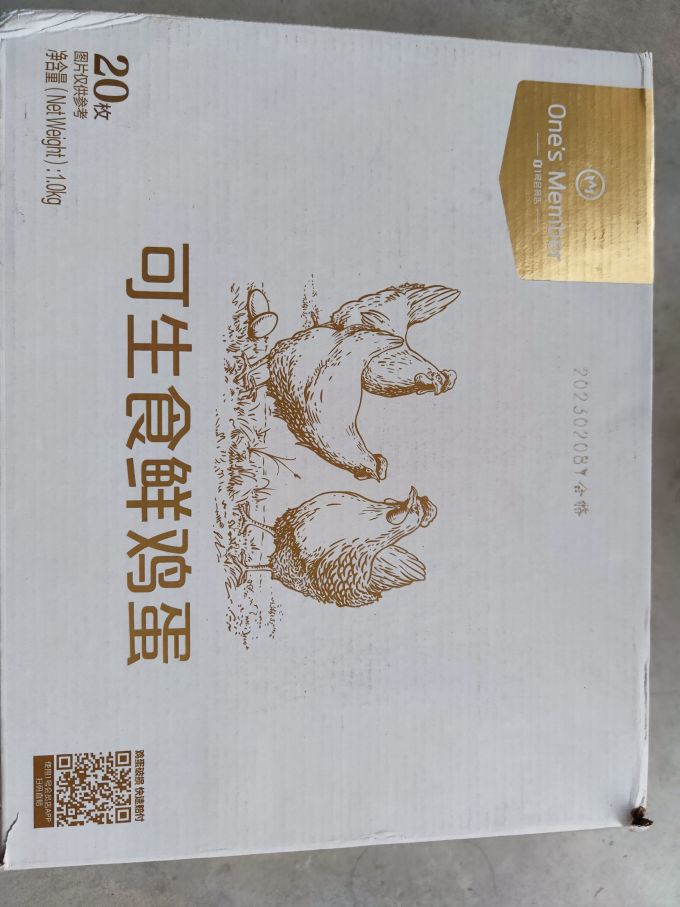 1号会员店蛋类