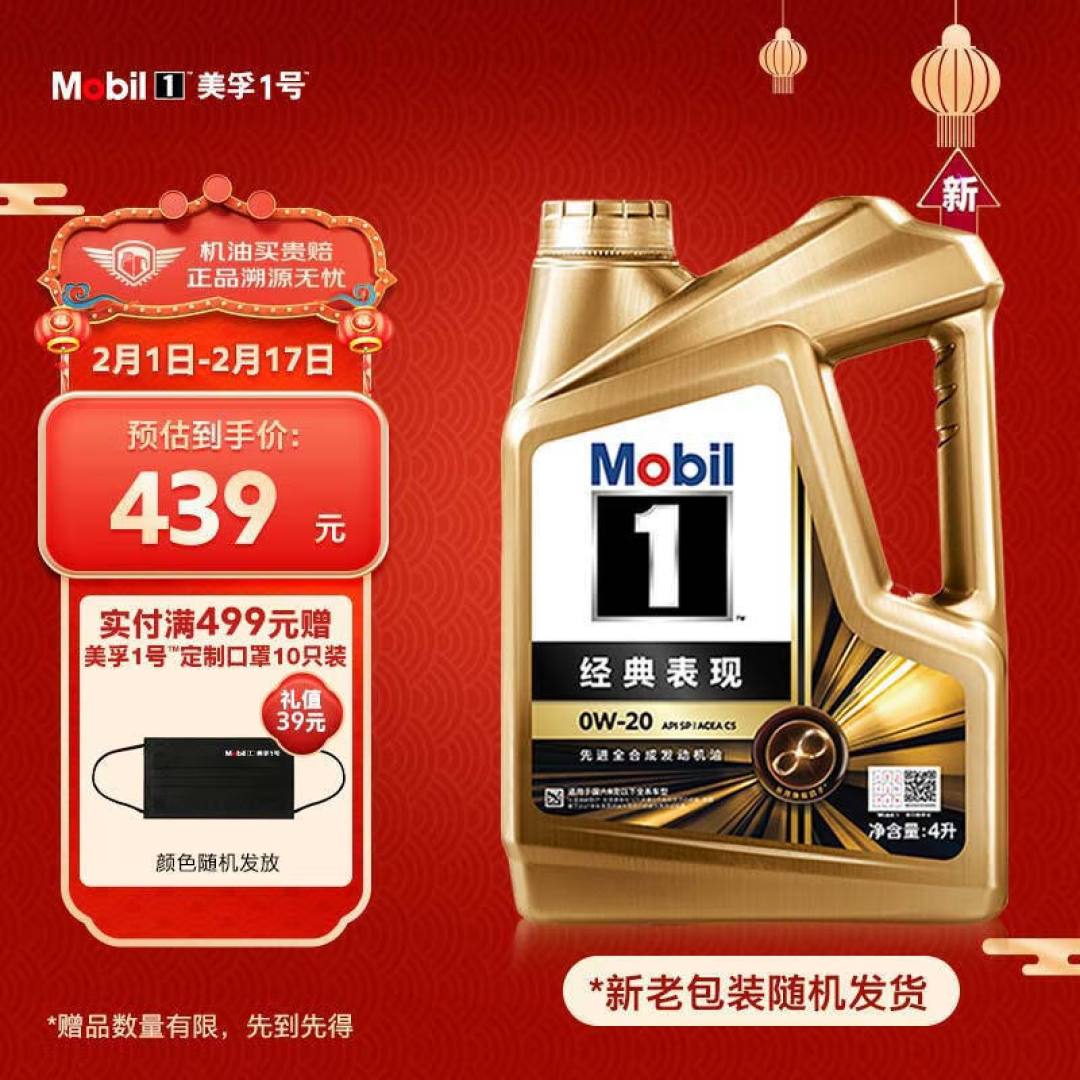 我统计了车质网50万级别BBA（奔驰宝马奥迪）的投诉信息，让您看看各品牌都有哪些问题
