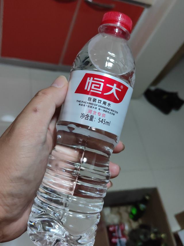 恒大饮用水
